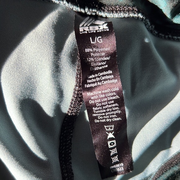 Reebok Capri - Picture 2 of 4